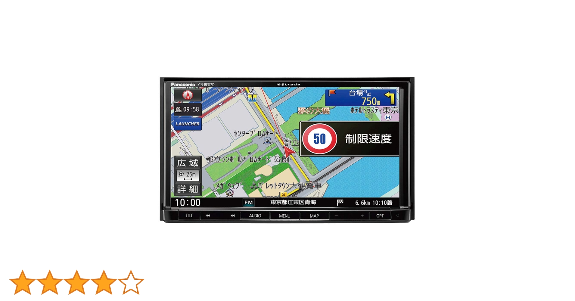 Amazon.co.jp: Panasonic CN-RE07D Car Navigation System, Strada 7